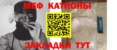 сатива Дубна