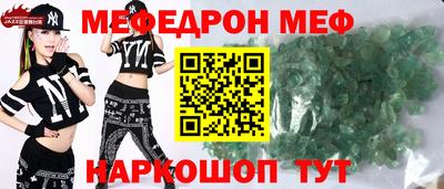 сатива Дубна