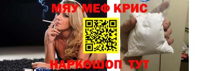 2c-b Донецк
