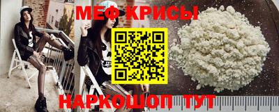 2c-b Донецк