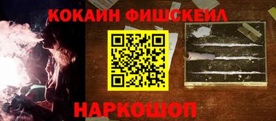 сатива Дубна