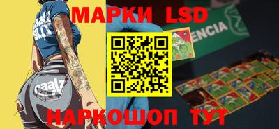 бутик Донской