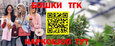 2c-b Донецк