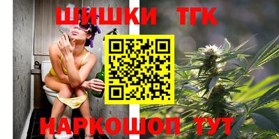 бутик Донской