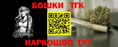 сатива Дубна