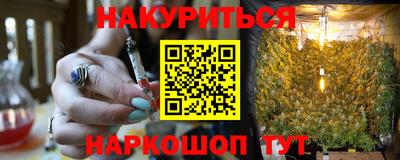 бутик Донской