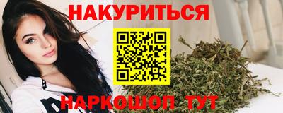 2c-b Донецк
