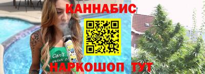 2c-b Донецк