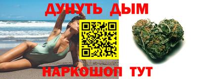 бутик Донской
