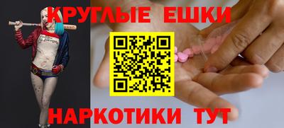 сатива Дубна