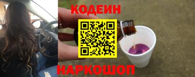 сатива Дубна