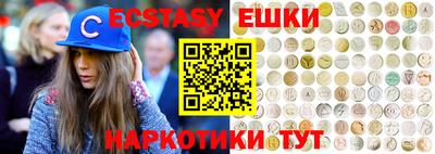 бутик Донской