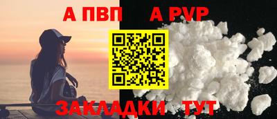 сатива Дубна