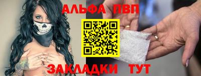 бутик Донской