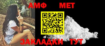 бутик Донской