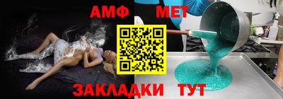 сатива Дубна