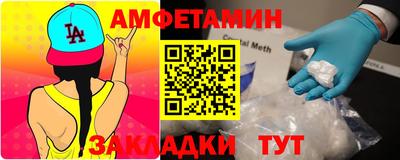 бутик Донской