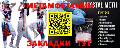 бутик Донской