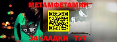 сатива Дубна