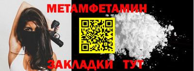 бутик Донской