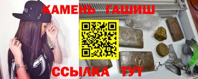 сатива Дубна