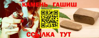 бутик Донской