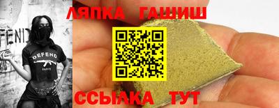 сатива Дубна