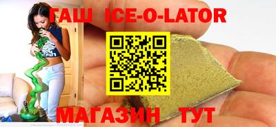 2c-b Донецк