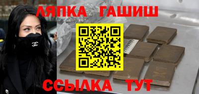 2c-b Донецк