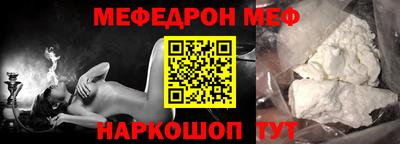 сатива Дубна