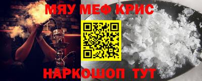 сатива Дубна