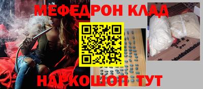 сатива Дубна